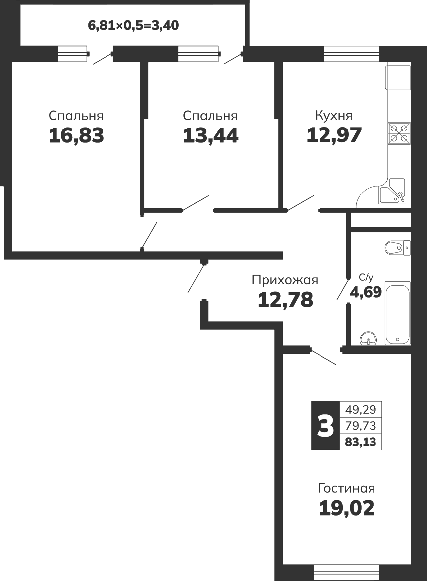 Продается 3-комн. квартира, 79.73 м²