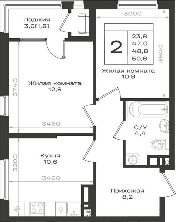 Продается 2-комн. квартира, 47 м²