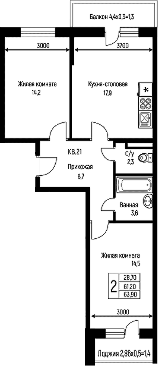 Продается 3-комн. квартира, 61.2 м²