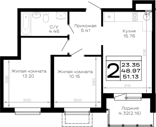 Продается 2-комн. квартира, 48.97 м²