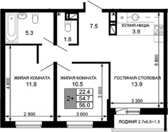 Продается 3-комн. квартира, 54.7 м²