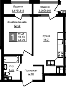 Продается 1-комн. квартира, 39.65 м²