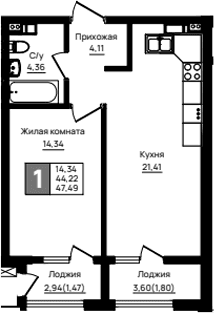 Продается 1-комн. квартира, 44.22 м²