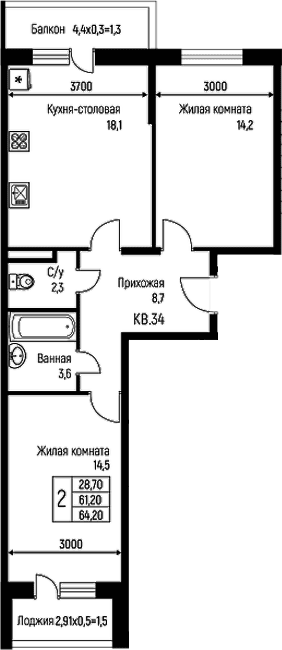Продается 3-комн. квартира, 61.4 м²