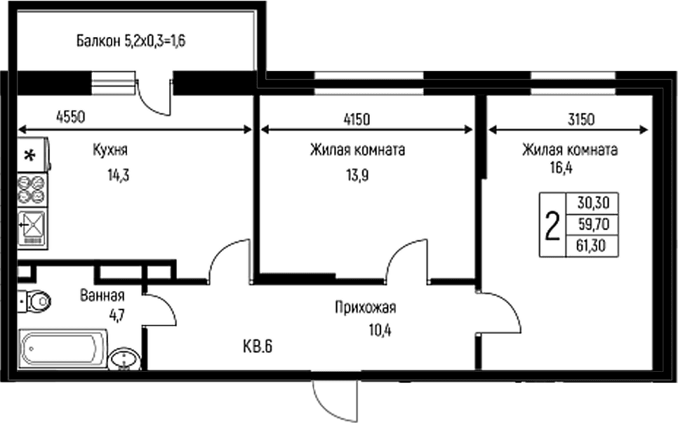 Продается 2-комн. квартира, 59.7 м²