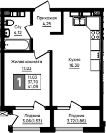 Продается 1-комн. квартира, 37.7 м²