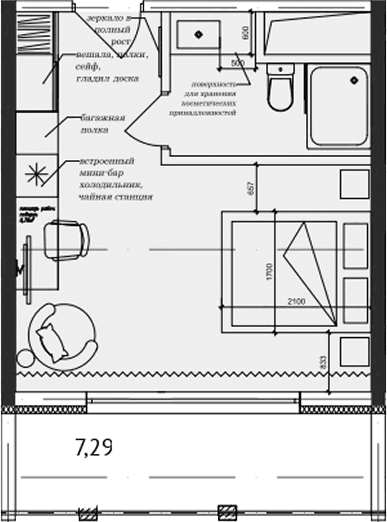 Продается 1-комн. квартира, 26.11 м²
