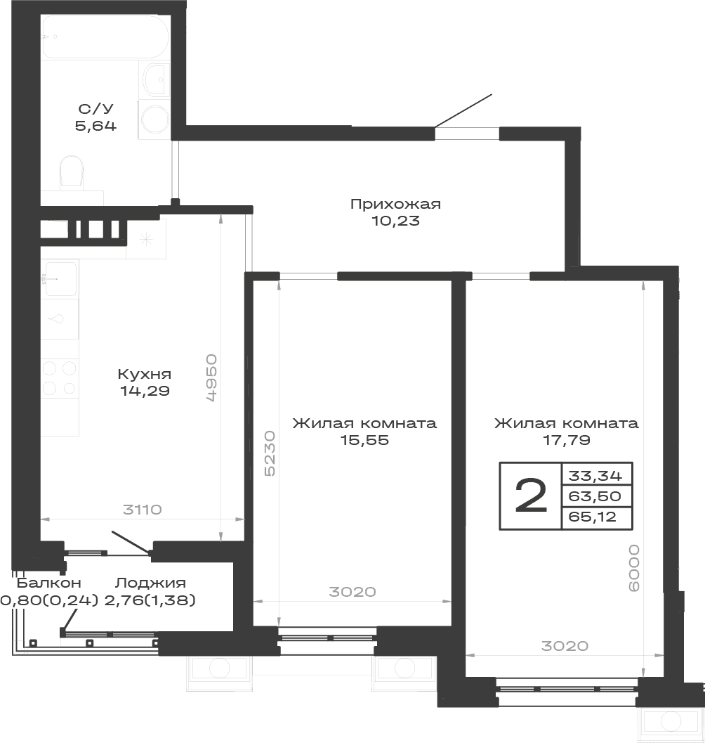 Продается 2-комн. квартира, 63.5 м²