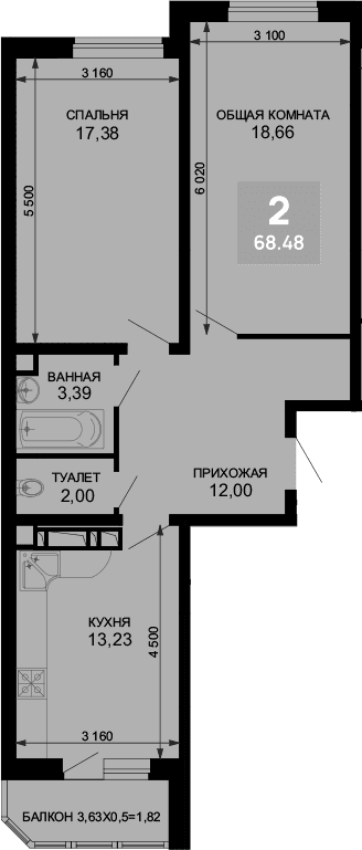 Продается 2-комн. квартира, 66.66 м²