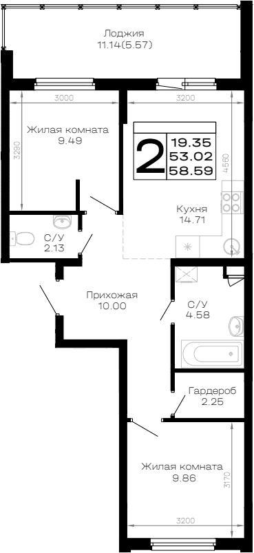 Продается 2-комн. квартира, 53.02 м²