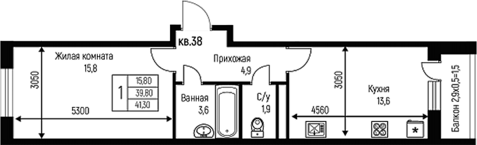 Продается 1-комн. квартира, 39.8 м²