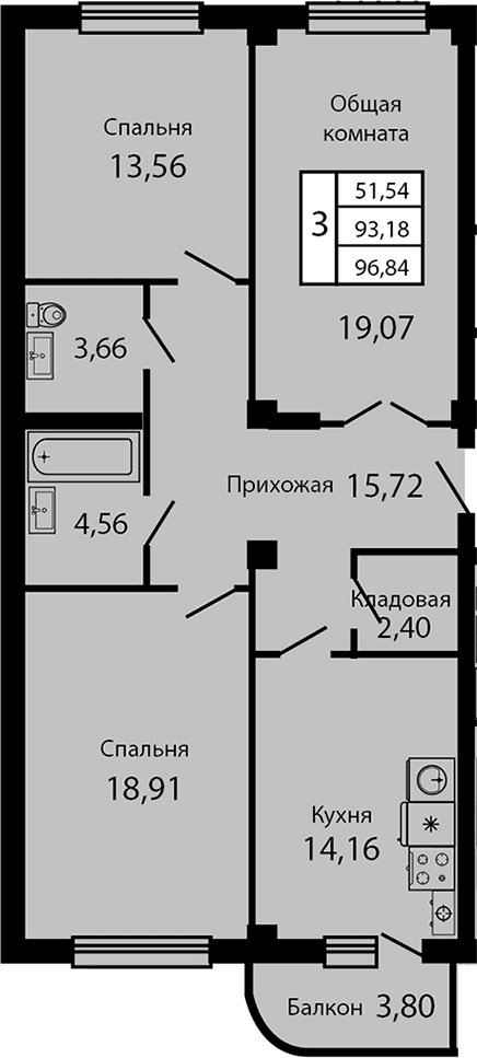 Продается 3-комн. квартира, 92.04 м²