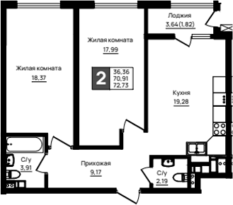 Продается 2-комн. квартира, 70.91 м²