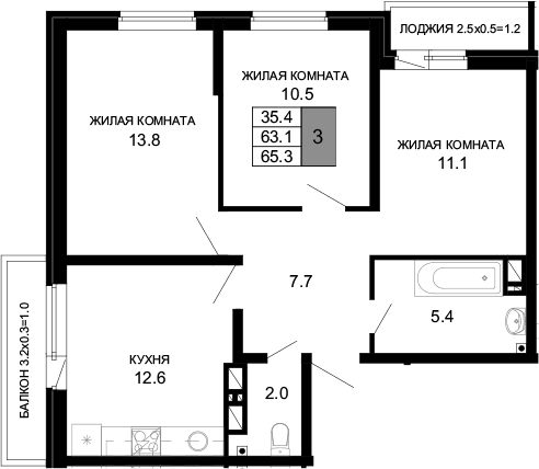 Продается 3-комн. квартира, 63.1 м²