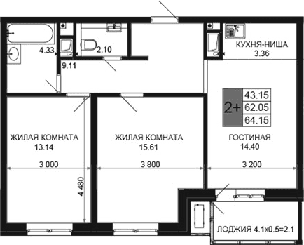 Продается 3-комн. квартира, 62.05 м²