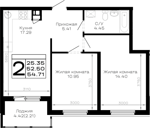 Продается 2-комн. квартира, 52.5 м²