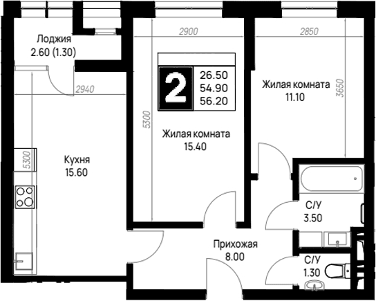 Продается 2-комн. квартира, 54.9 м²