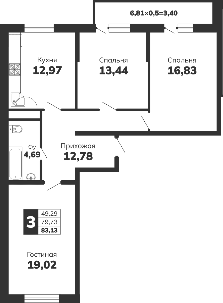 Продается 3-комн. квартира, 79.73 м²
