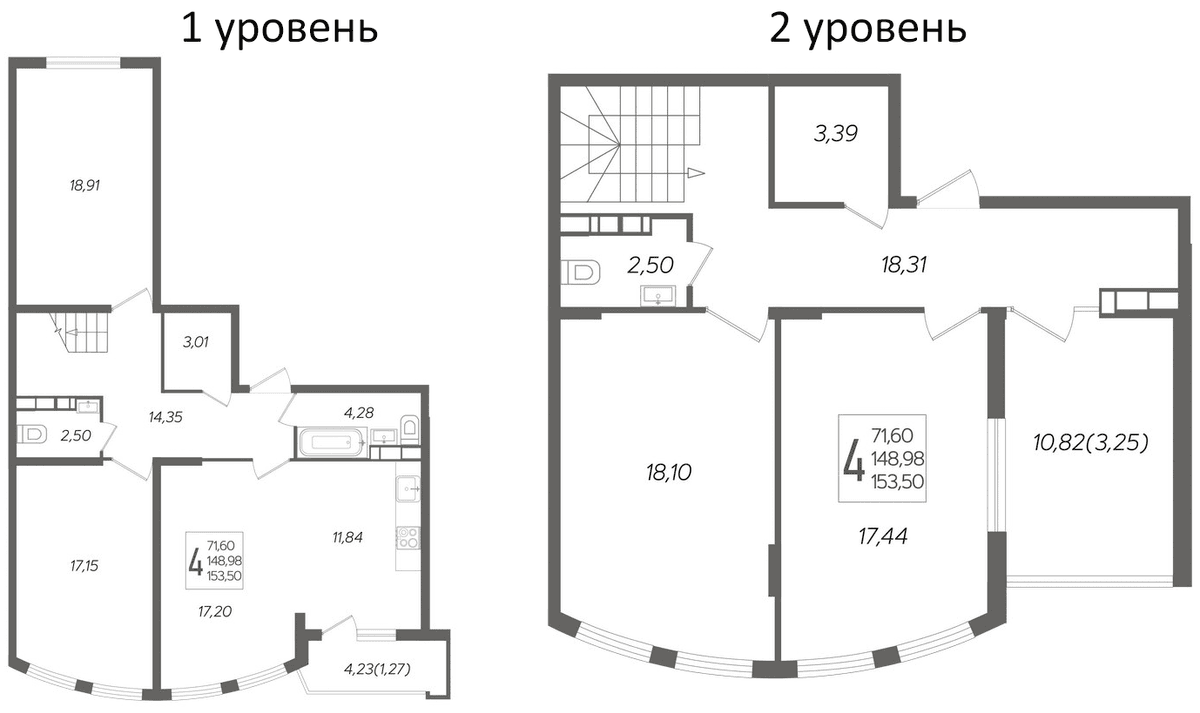 Продается 5-комн. квартира, 148.98 м²