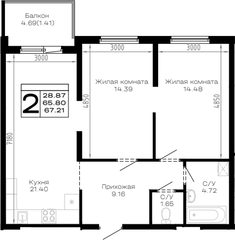 Продается 2-комн. квартира, 65.8 м²