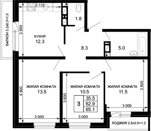 Продается 3-комн. квартира, 62.9 м²