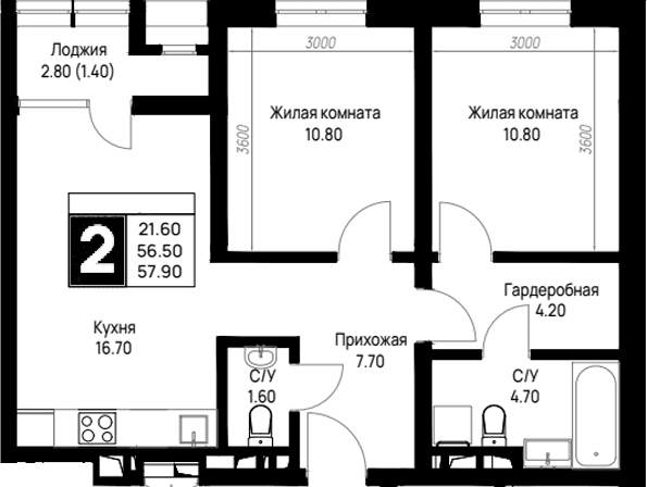 Продается 2-комн. квартира, 56.5 м²