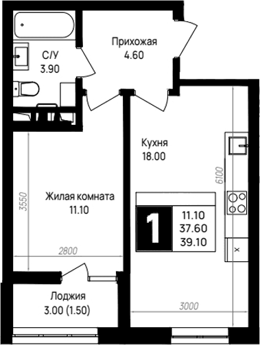 Продается 1-комн. квартира, 37.6 м²