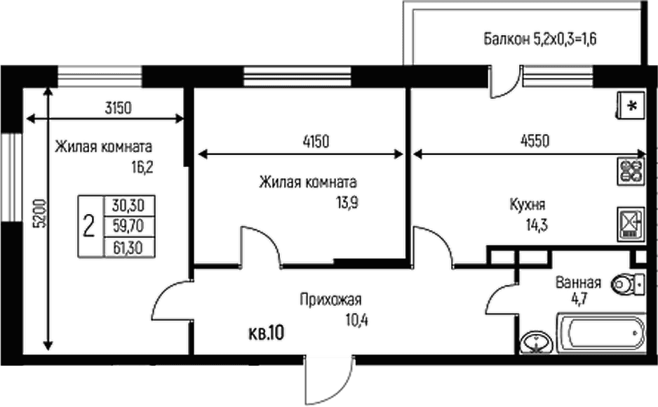 Продается 2-комн. квартира, 59.7 м²