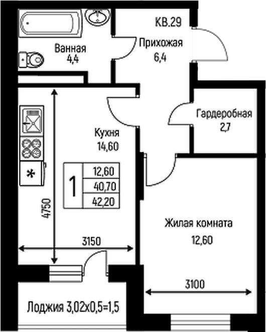 Продается 1-комн. квартира, 40.7 м²