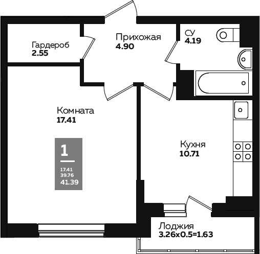 Продается 1-комн. квартира, 38.47 м²