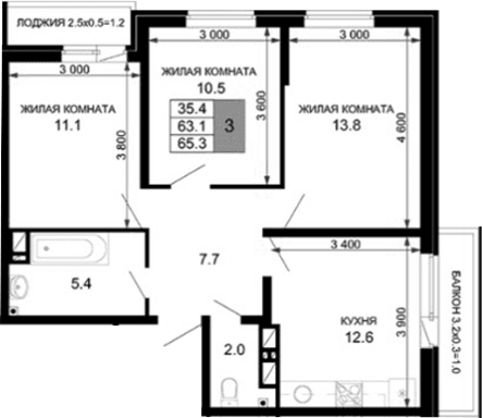Продается 3-комн. квартира, 63.1 м²