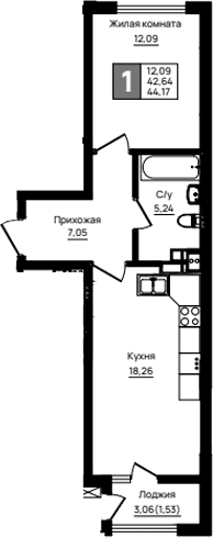 Продается 1-комн. квартира, 42.64 м²