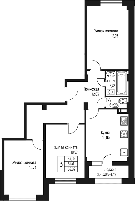 Продается 3-комн. квартира, 61.41 м²
