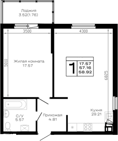 Продается 1-комн. квартира, 57.16 м²