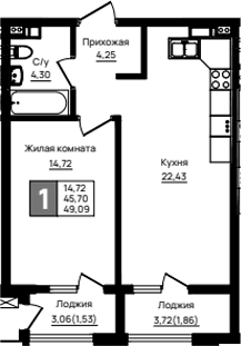 Продается 1-комн. квартира, 45.7 м²