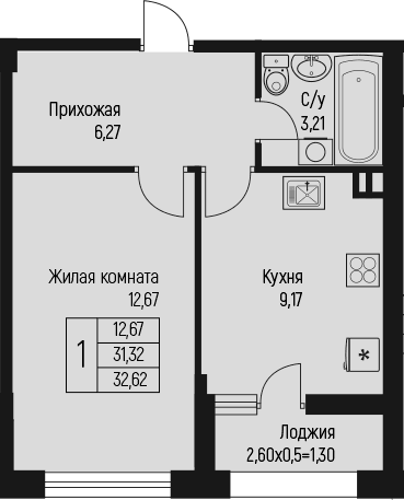 Продается 1-комн. квартира, 31.32 м²