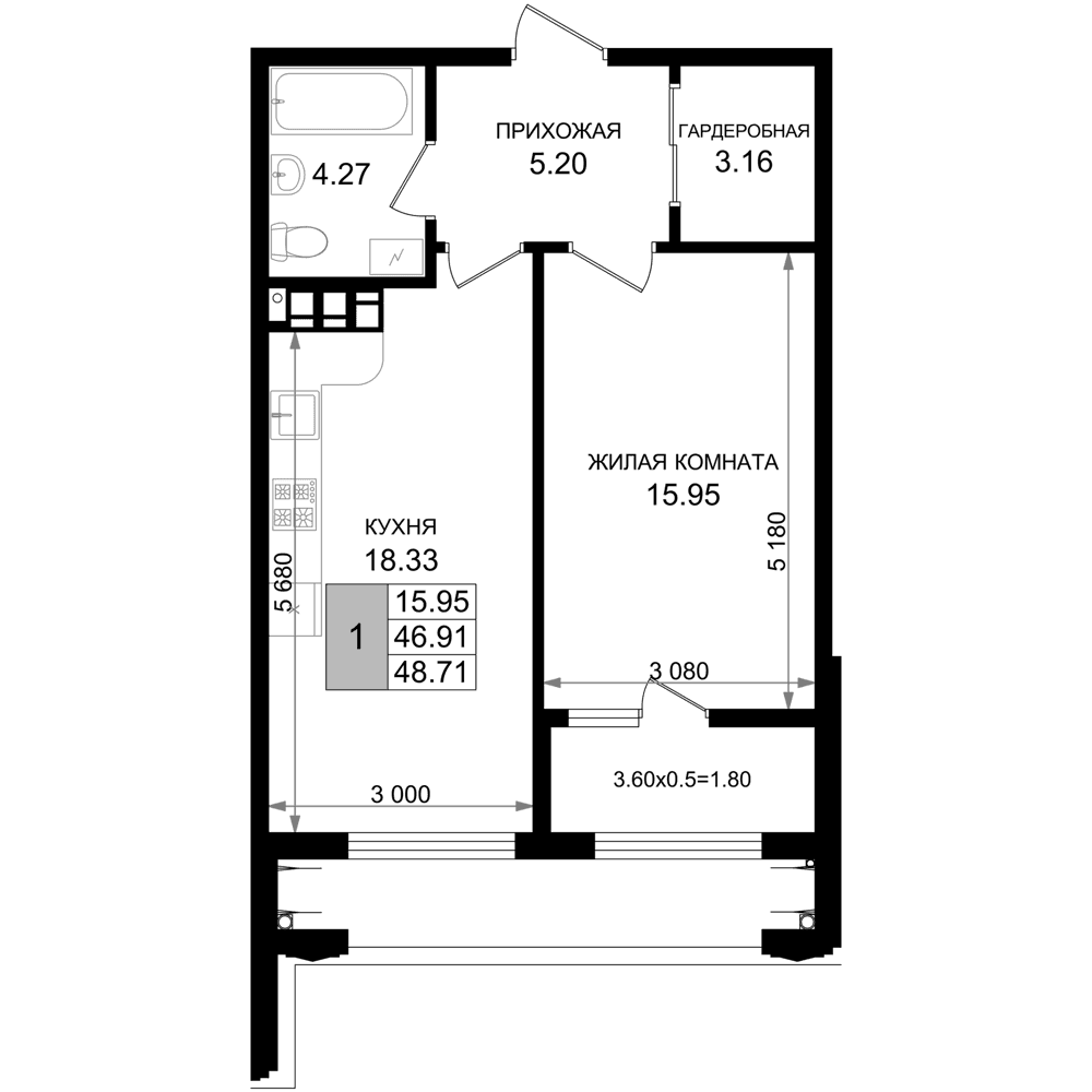 Продается 1-комн. квартира, 46.91 м²