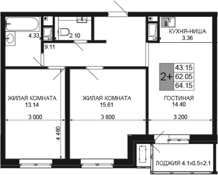 Продается 3-комн. квартира, 62.05 м²