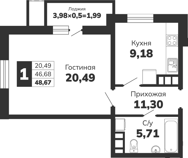 Продается 1-комн. квартира, 46.68 м²