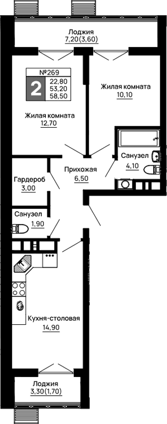 Продается 2-комн. квартира, 53.2 м²