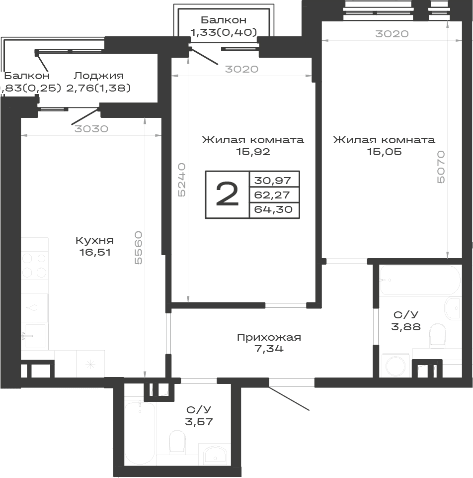 Продается 2-комн. квартира, 62.27 м²
