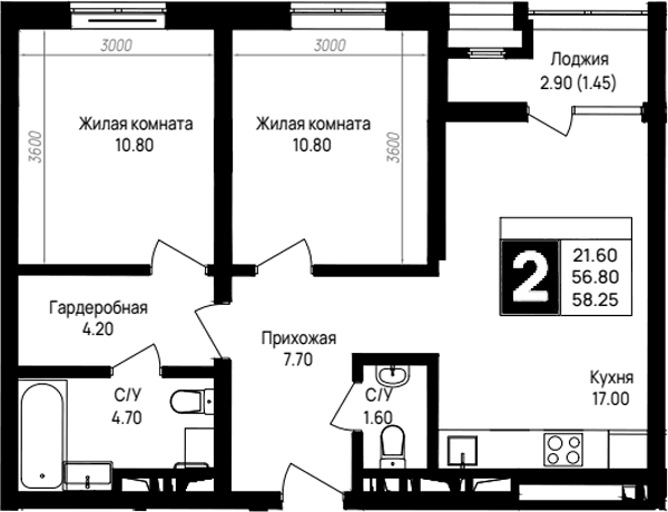 Продается 2-комн. квартира, 56.8 м²