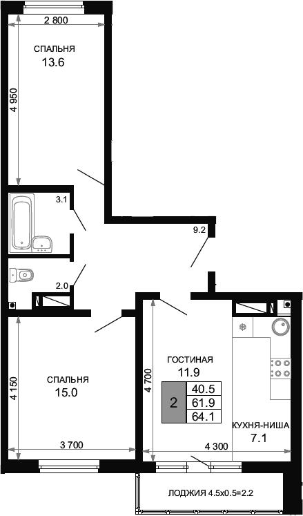 Продается 3-комн. квартира, 61.9 м²