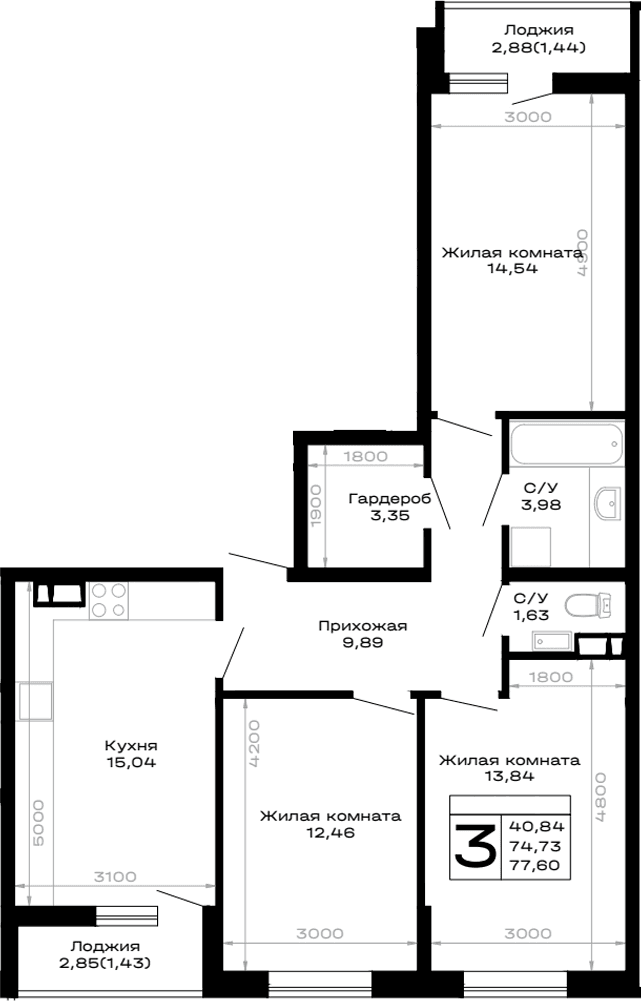Продается 3-комн. квартира, 74.73 м²