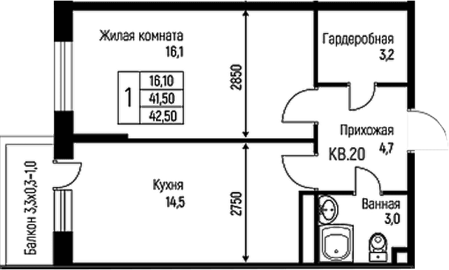 Продается 1-комн. квартира, 41.5 м²