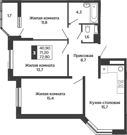 Продается 4-комн. квартира, 71.2 м²