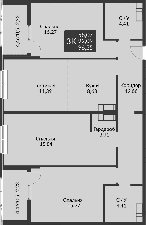 Продается 3-комн. квартира, 92.09 м²