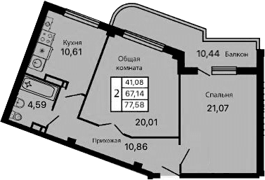 Продается 2-комн. квартира, 67.14 м²