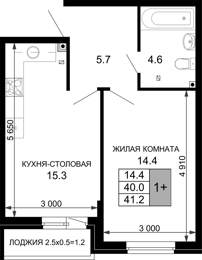 Продается 2-комн. квартира, 40 м²