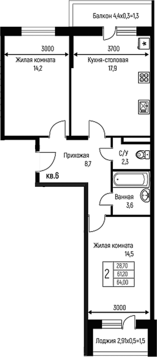 Продается 3-комн. квартира, 61.2 м²